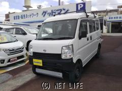 日産 NV100クリッパー ☆かっこいいリフトアップ車!ベッドキット付きで車中泊即OK・2018(H30)年式・ホワイト・660cc・Good  man・6万km・保証付・1ヶ月・1千km | 沖縄の中古車情報 - クロスロード