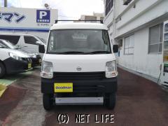 日産 NV100クリッパー