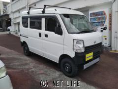日産 NV100クリッパー