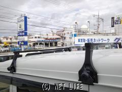 日産 NV100クリッパー