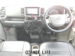 日産 NV100クリッパー