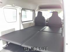 日産 NV100クリッパー