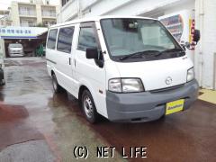 マツダ ボンゴバン