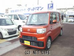 ダイハツ ハイゼットキャディー