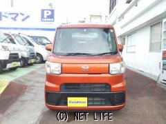 ダイハツ ハイゼットキャディー