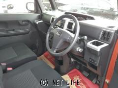 ダイハツ ハイゼットキャディー