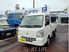 日産 NT100クリッパー 出ました!走行少ない1万キロ台!運転楽々オートマチック車!グレードDX!・2018(H30)年式・ホワイト・660cc・Good  man・1.2万km・保証付・1ヶ月・1千km | 沖縄の中古車情報 - クロスロード