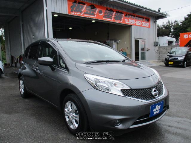 日産 ノート X Dig S アイドリングストップ プッシュスタート ナビ Tv バックカメラ Etc 車検2年付き 16 H28 年式 グレー 10cc Auto Body 沖縄 オートボディ オキナワ 8万km 保証付 3ヶ月 3千km 沖縄の中古車情報 クロスロード