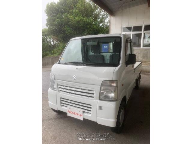 スズキ キャリイトラック Ku オートマチック エアコンパワステ付き 内地中古 2wd Etc付き 13 H25 年式 白 660cc ザマミ自動車販売 9 3万km 保証付 2ヶ月 距離無制限 沖縄の中古車情報 クロスロード