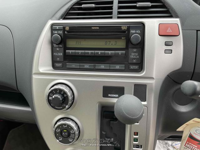 トヨタ ラクティス