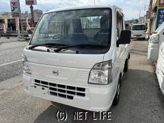 軽トラック(うるま市) | 沖縄の中古車情報 - クロスロード