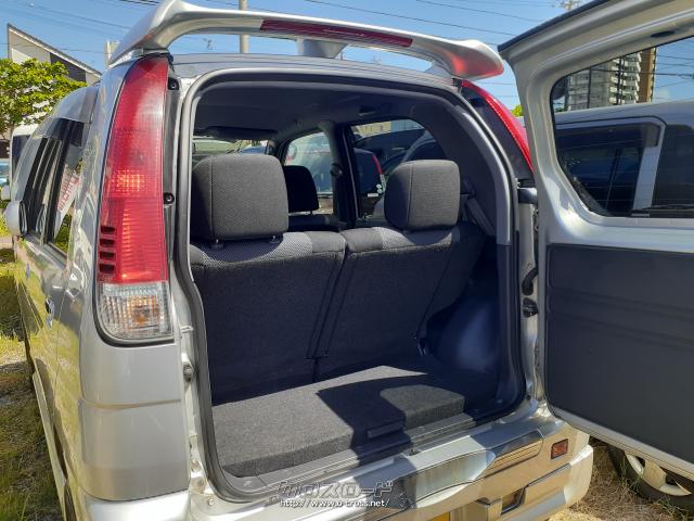 ダイハツ テリオスキッド