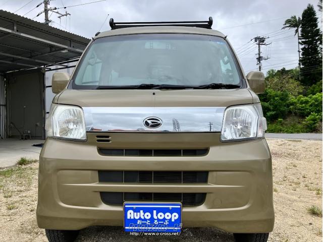 ダイハツ ハイゼットカーゴ