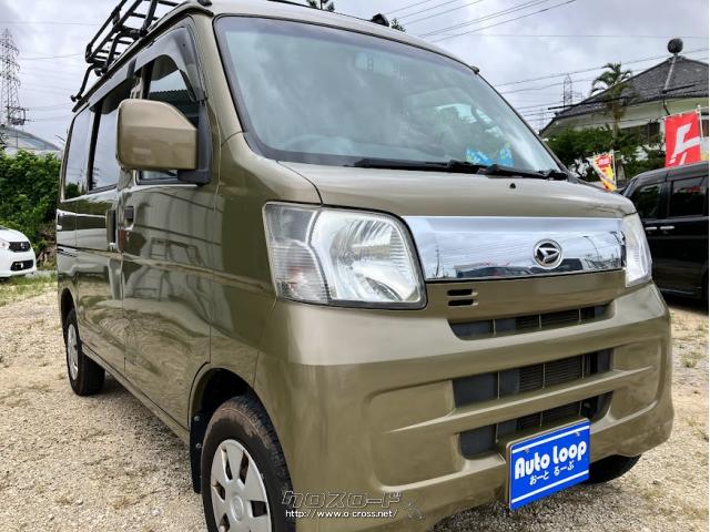 ダイハツ ハイゼットカーゴ