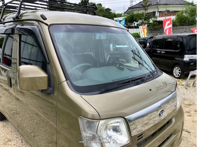 ダイハツ ハイゼットカーゴ