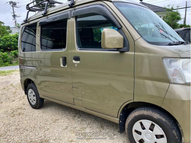 ダイハツ ハイゼットカーゴ