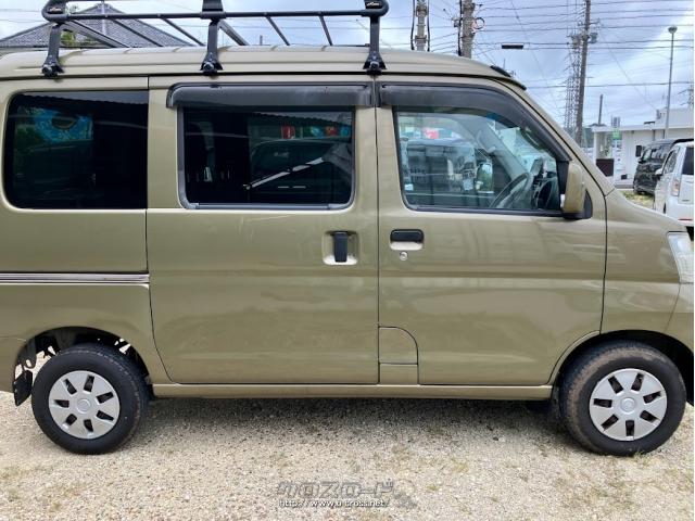 ダイハツ ハイゼットカーゴ