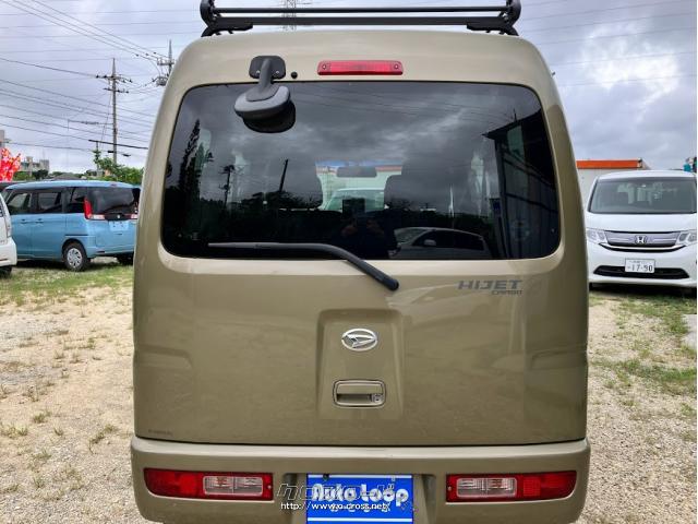 ダイハツ ハイゼットカーゴ