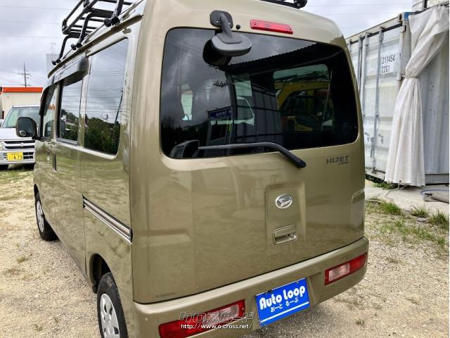 ダイハツ ハイゼットカーゴ