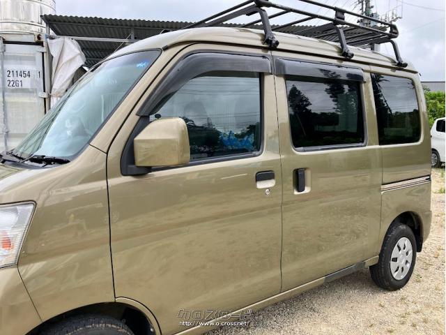 ダイハツ ハイゼットカーゴ