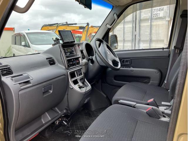 ダイハツ ハイゼットカーゴ