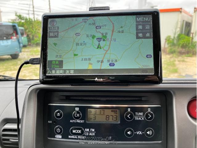 ダイハツ ハイゼットカーゴ