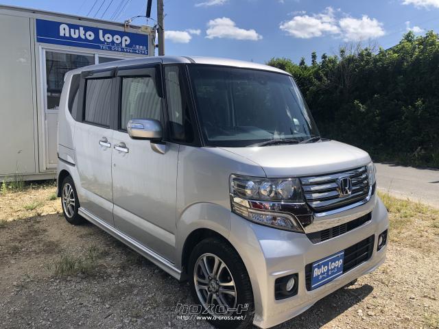 ホンダ N-BOXカスタム G・Aパッケージ 両側パワースライドドア!本土車