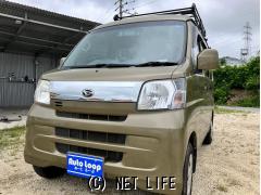ダイハツ ハイゼットカーゴ
