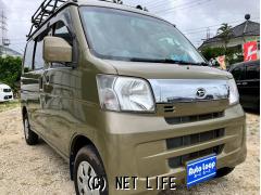 ダイハツ ハイゼットカーゴ