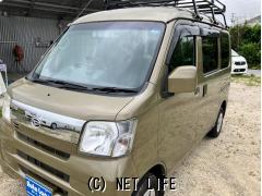 ダイハツ ハイゼットカーゴ