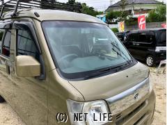 ダイハツ ハイゼットカーゴ