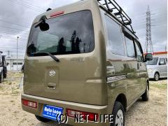 ダイハツ ハイゼットカーゴ