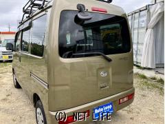 ダイハツ ハイゼットカーゴ