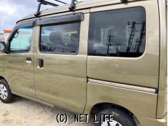 ダイハツ ハイゼットカーゴ