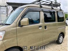 ダイハツ ハイゼットカーゴ