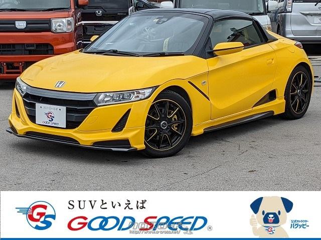 ホンダ S660