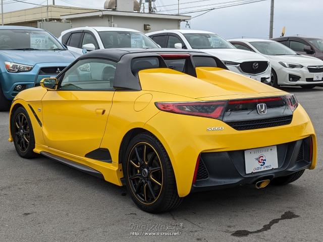 ホンダ S660