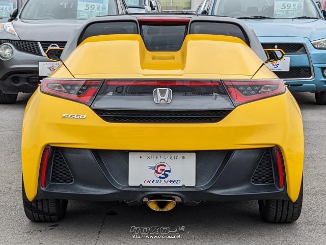 ホンダ S660