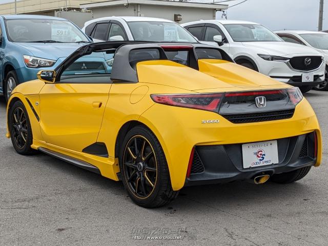 ホンダ S660