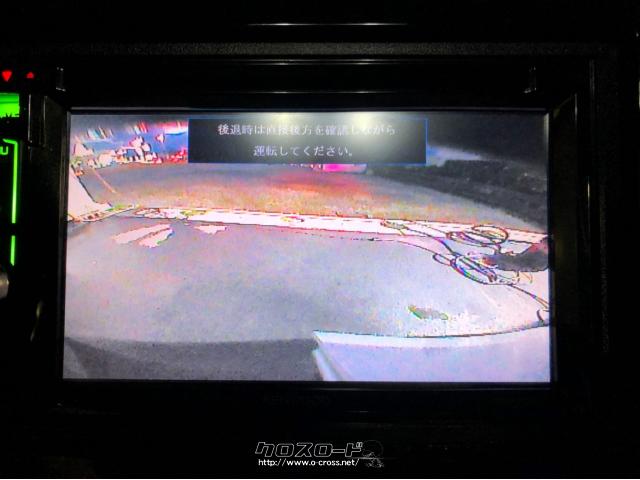 ホンダ シャトル