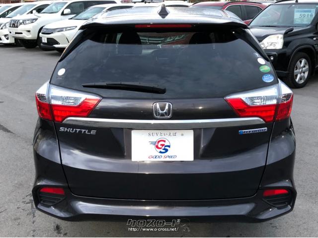 ホンダ シャトル