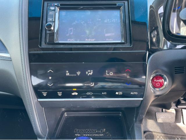 ホンダ シャトル