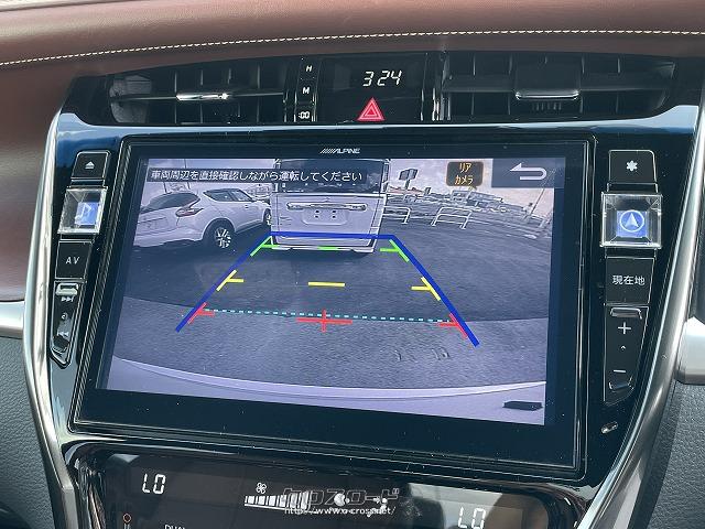 トヨタ ハリアー