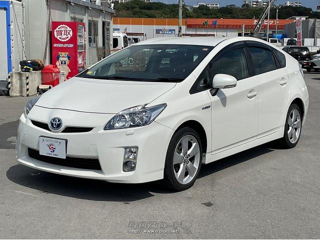 トヨタ プリウス Gツーリングセレクション・2010(H22)年式・ホワイト  