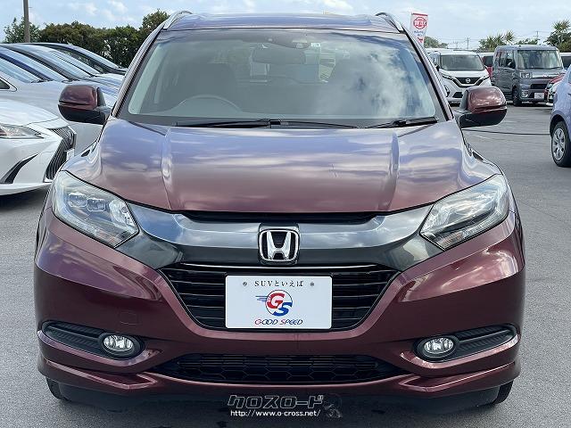 ホンダ ヴェゼル ハイブリッドZ・2015(H27)年式・プレミアムディープ