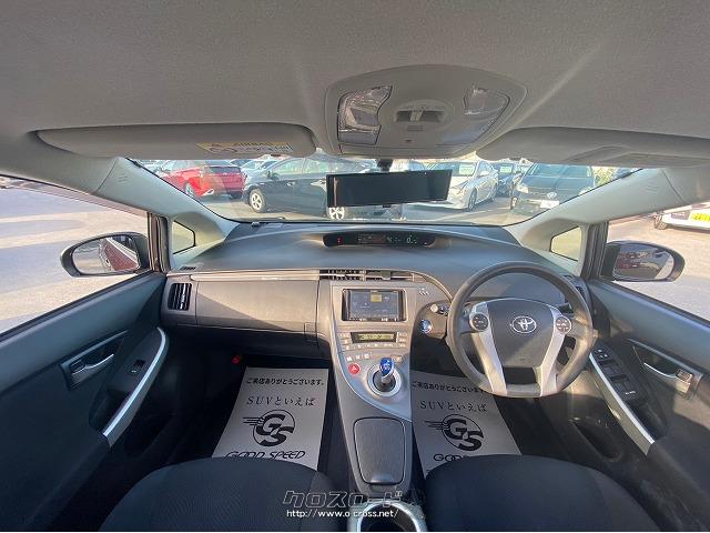 トヨタ プリウス