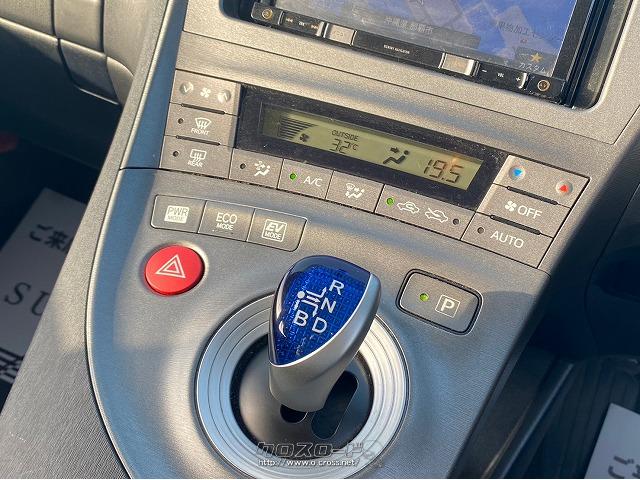 トヨタ プリウス