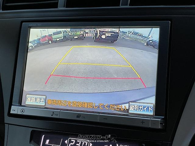 トヨタ プリウスα G ワンオーナー 純正ナビTV バックカメラ ETC