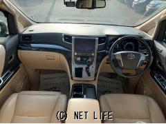 トヨタ アルファードハイブリッド