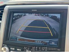 トヨタ アルファードハイブリッド